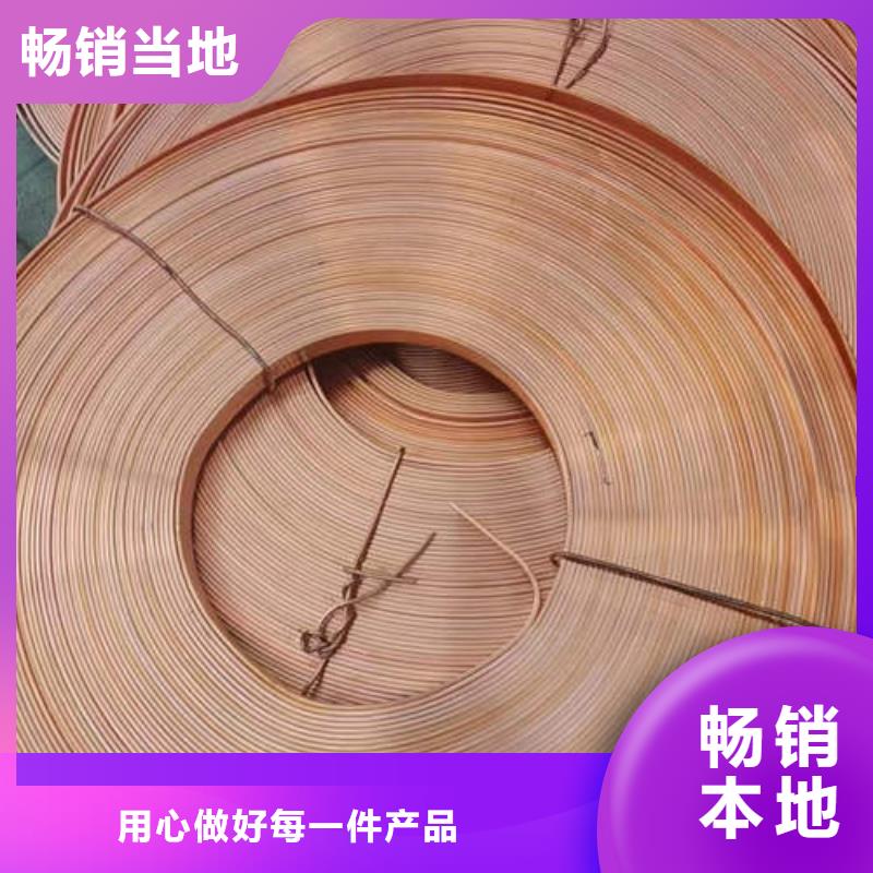 鹏德紫铜管_【水泥钢筋深井管】现货充足-二八商务