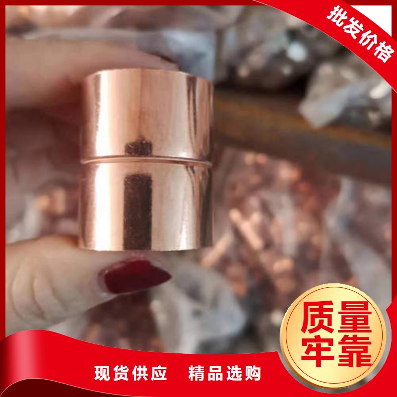 鹏德紫铜管_【水泥钢筋深井管】现货充足-二八商务