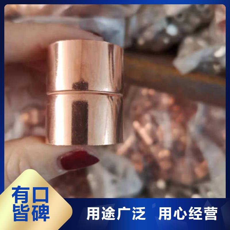 紫铜管DN400圆孔井优质原料