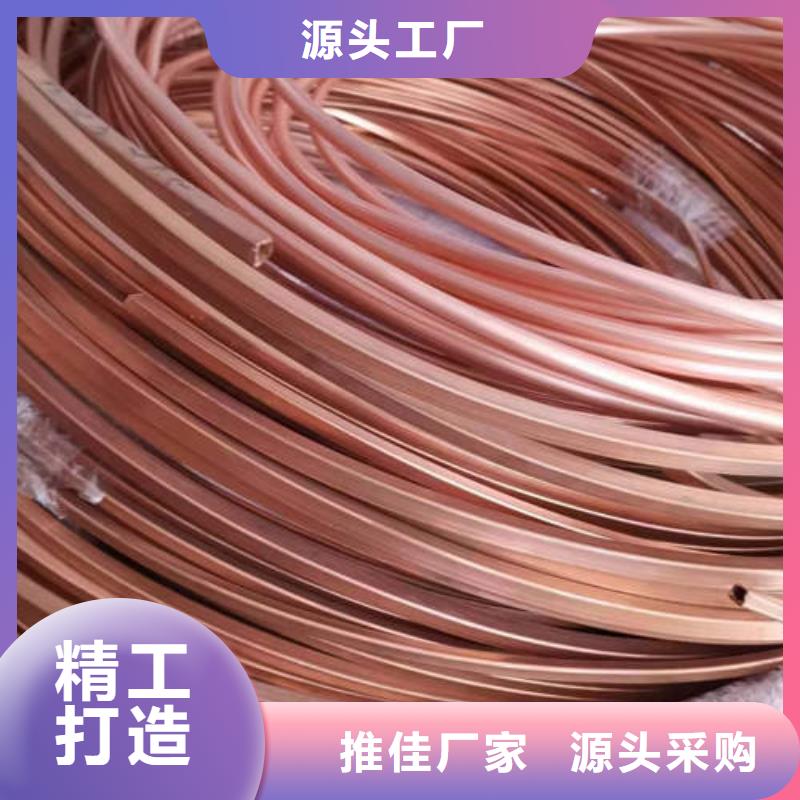 紫铜管-螺旋桥式滤水管一站式采购
