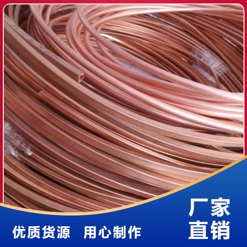 紫铜管_锡青铜管精致工艺