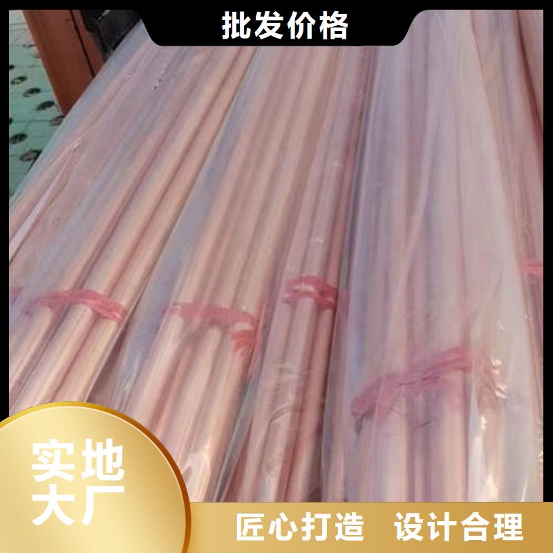 紫铜管滤水管快速报价