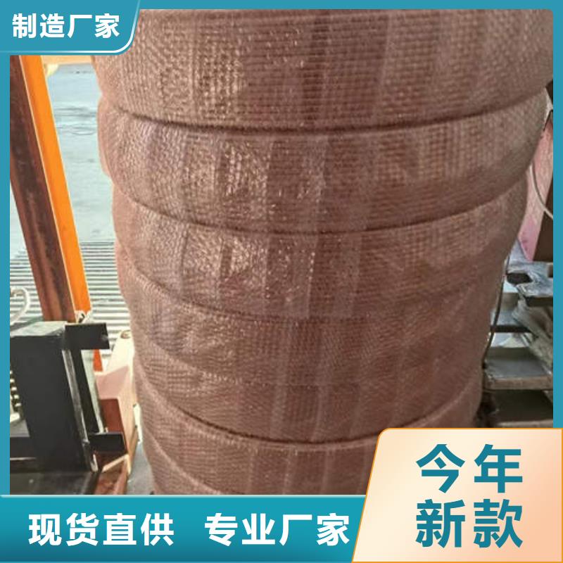 紫铜管200mm实心紫铜管物流配送