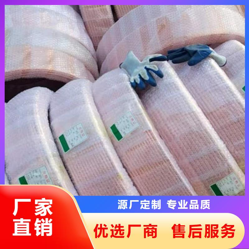 紫铜管377mm降水井花管实力优品
