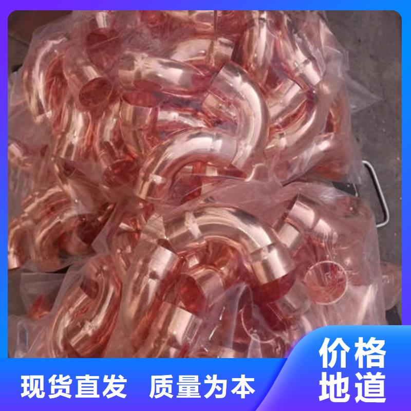紫铜管农田下井管质量优价格低