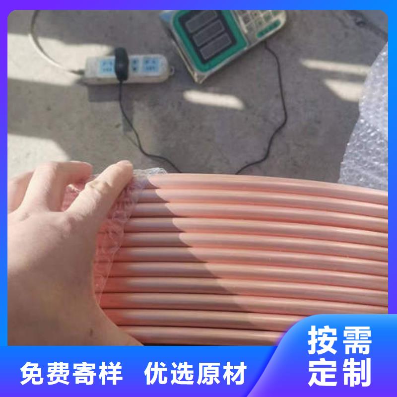 紫铜管锡青铜管本地配送