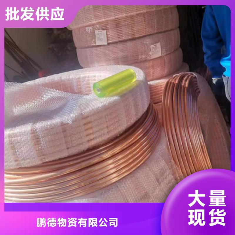 紫铜管377mm降水井花管实力优品