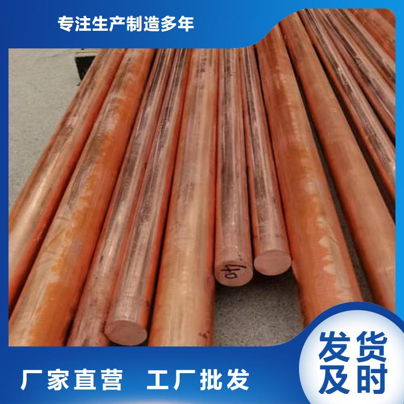 紫铜管【T2紫铜盘管】随心所欲定制