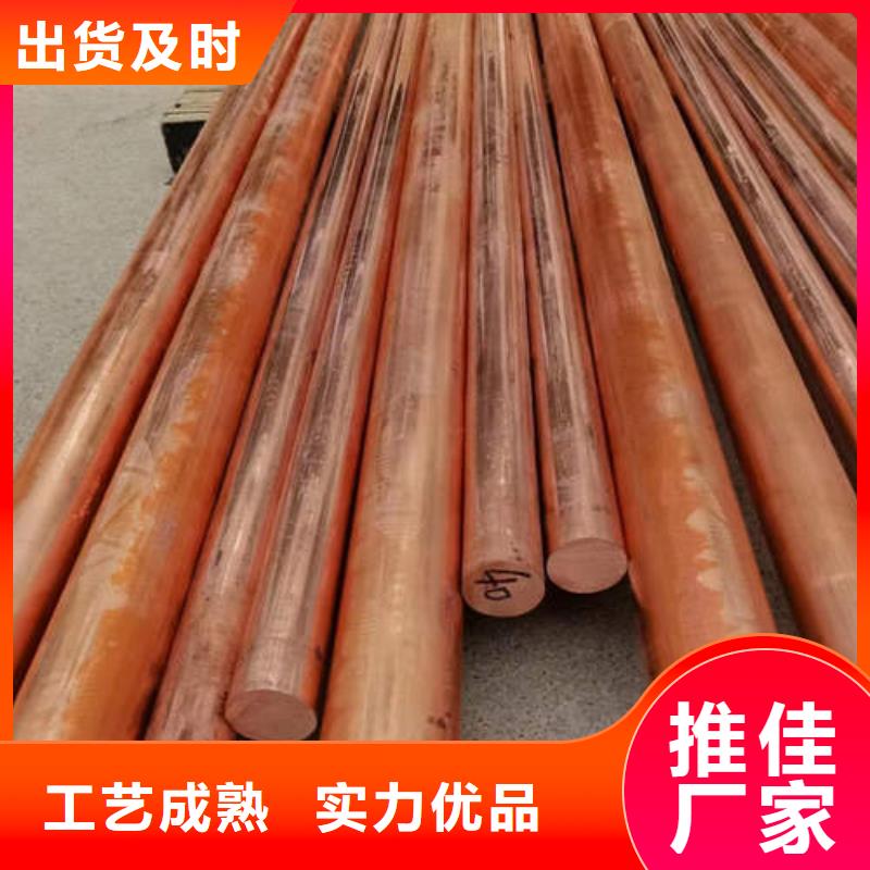 紫铜管空调制冷专用铜管可零售可批发