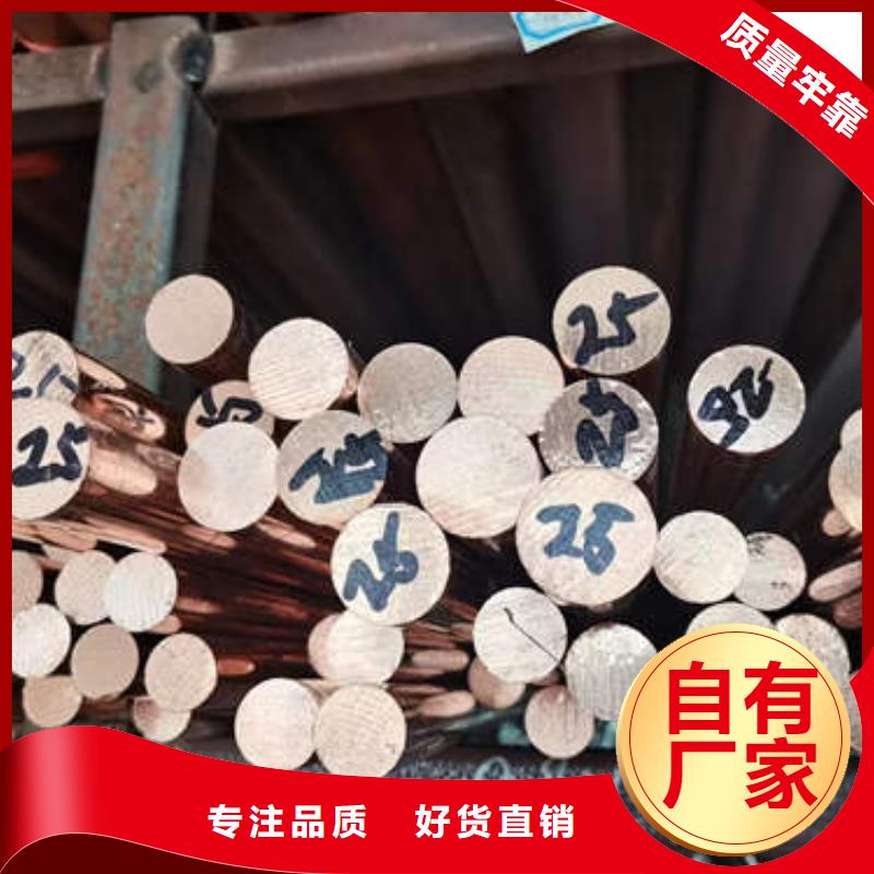 紫铜管500mm钢制井管现货充足量大优惠