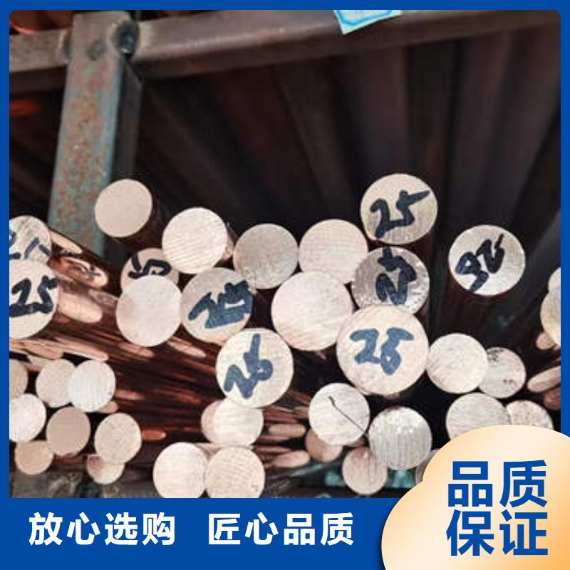 紫铜管500mm钢制井管诚信可靠