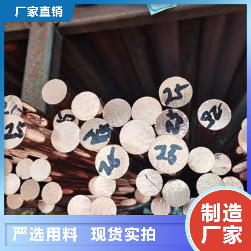 紫铜管200*6灌溉深水井壁管一致好评产品