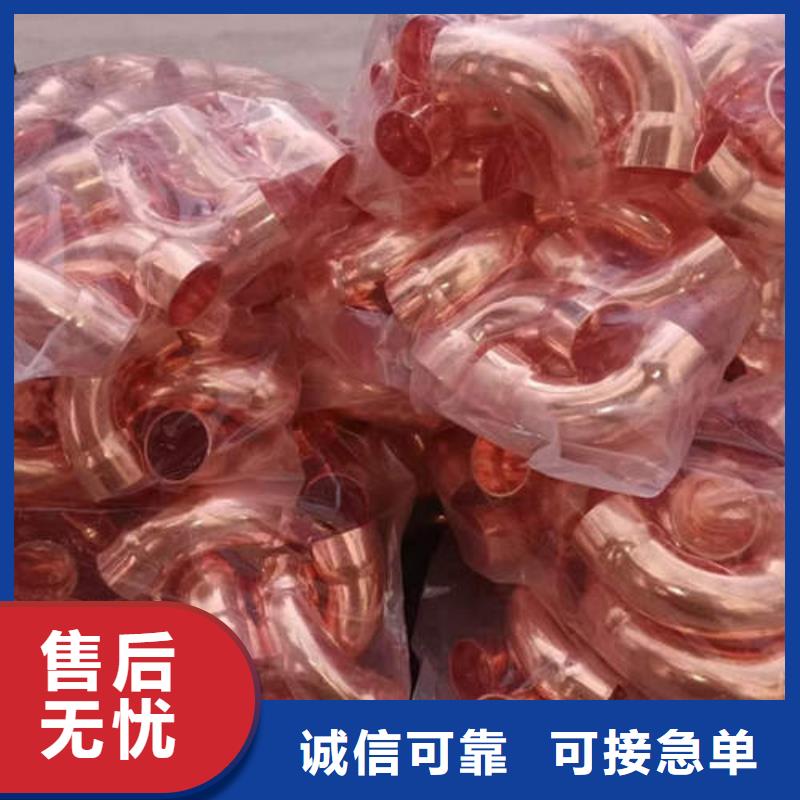 紫铜管500mm钢制井管诚信可靠