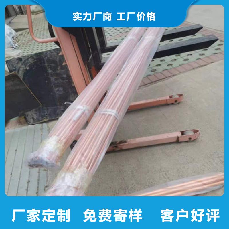 紫铜管DN400圆孔井优质原料
