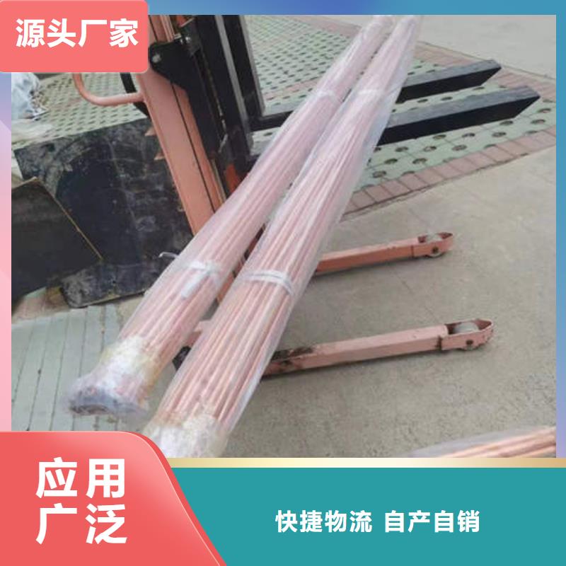 紫铜管377mm降水井花管实力优品