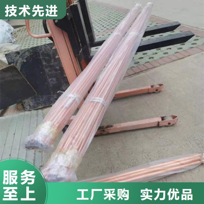 紫铜管377mm降水井花管实力优品