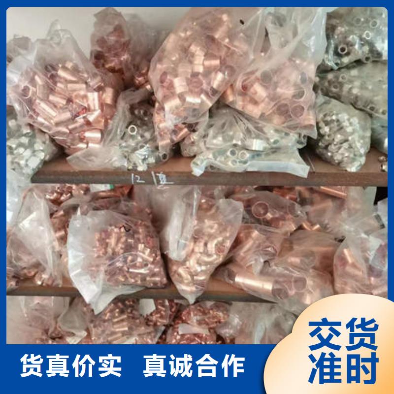 紫铜管500mm钢制井管诚信可靠