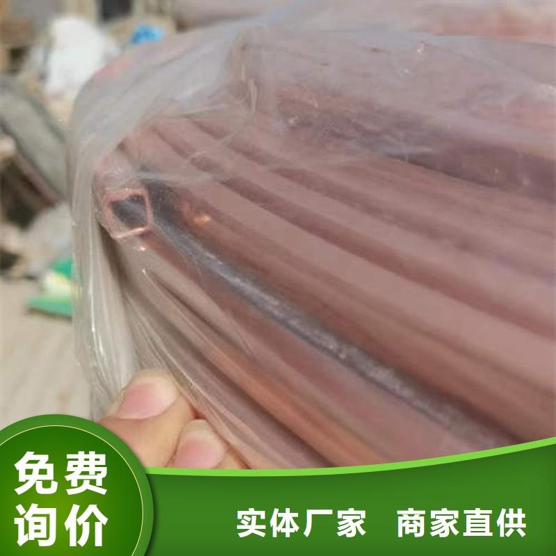 紫铜管质量优价格低