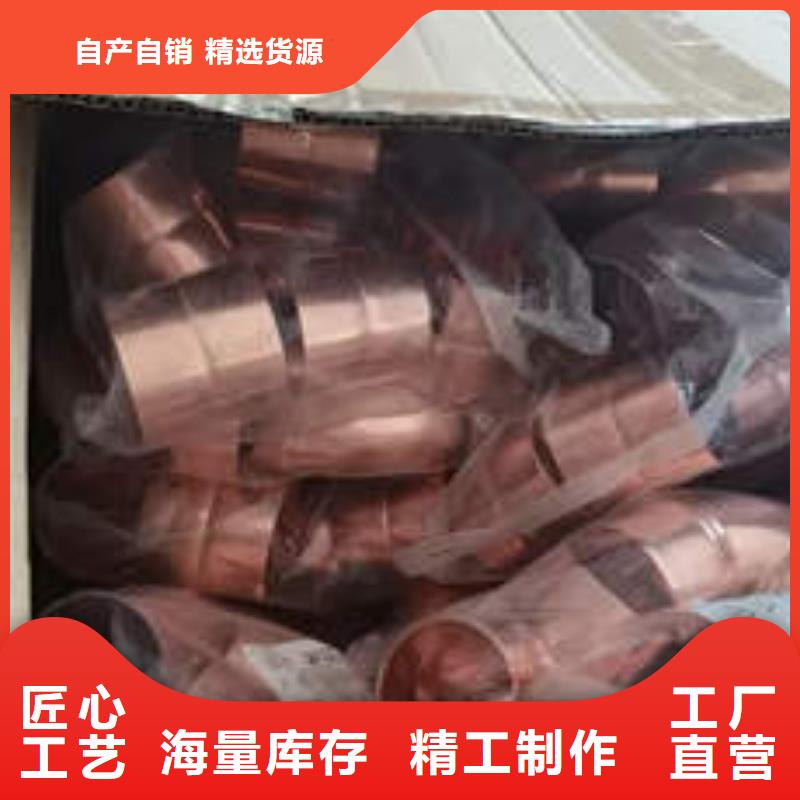 紫铜管【防腐玻璃钢井管】专业生产N年