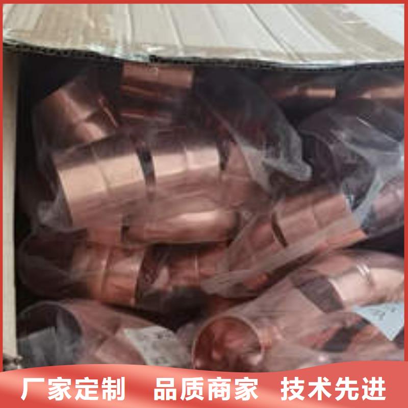 紫铜管DN400圆孔井优质原料