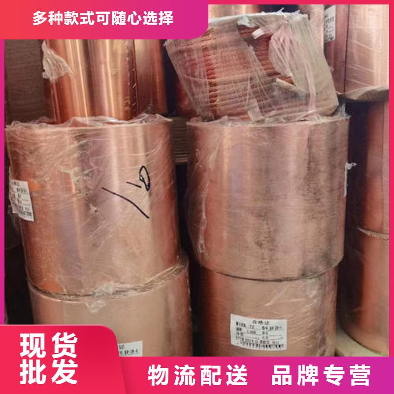 紫铜管_锡青铜管精致工艺