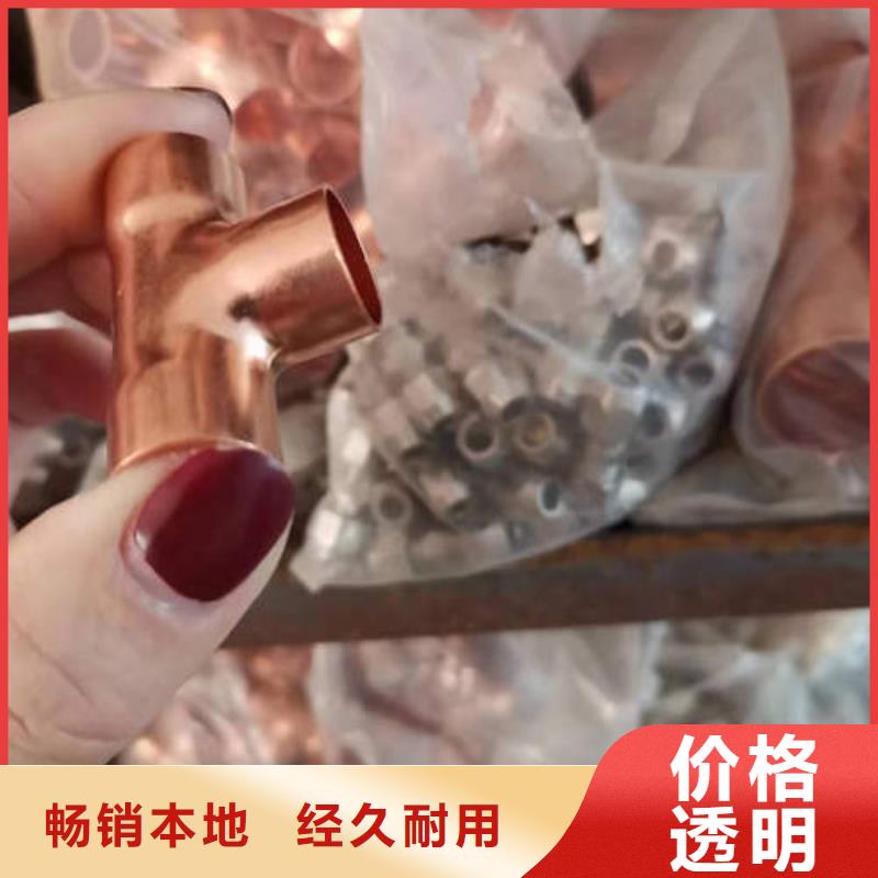 紫铜管DN400圆孔井优质原料