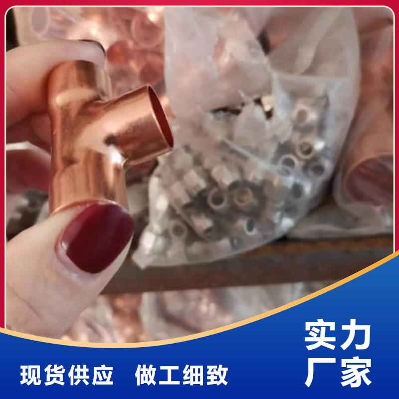 紫铜管薄壁镀锌圆管支持非标定制