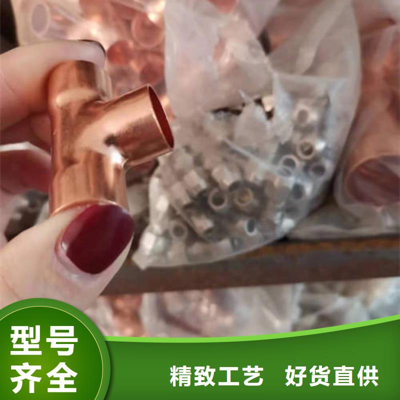 紫铜管_球墨铸铁井管DN100超产品在细节