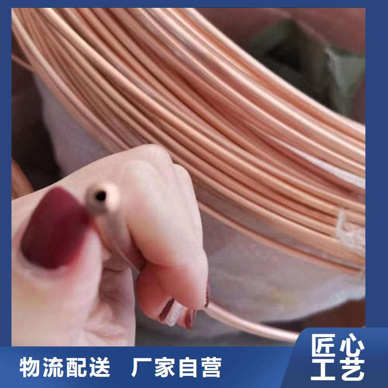 紫铜管薄壁镀锌圆管支持非标定制