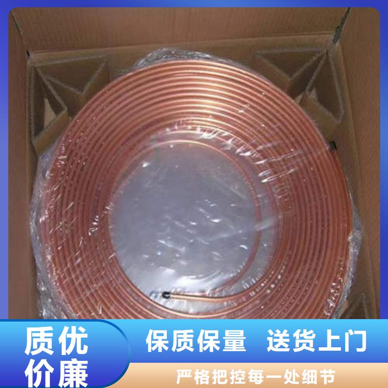 紫铜管Q355E镀锌方管源头厂商