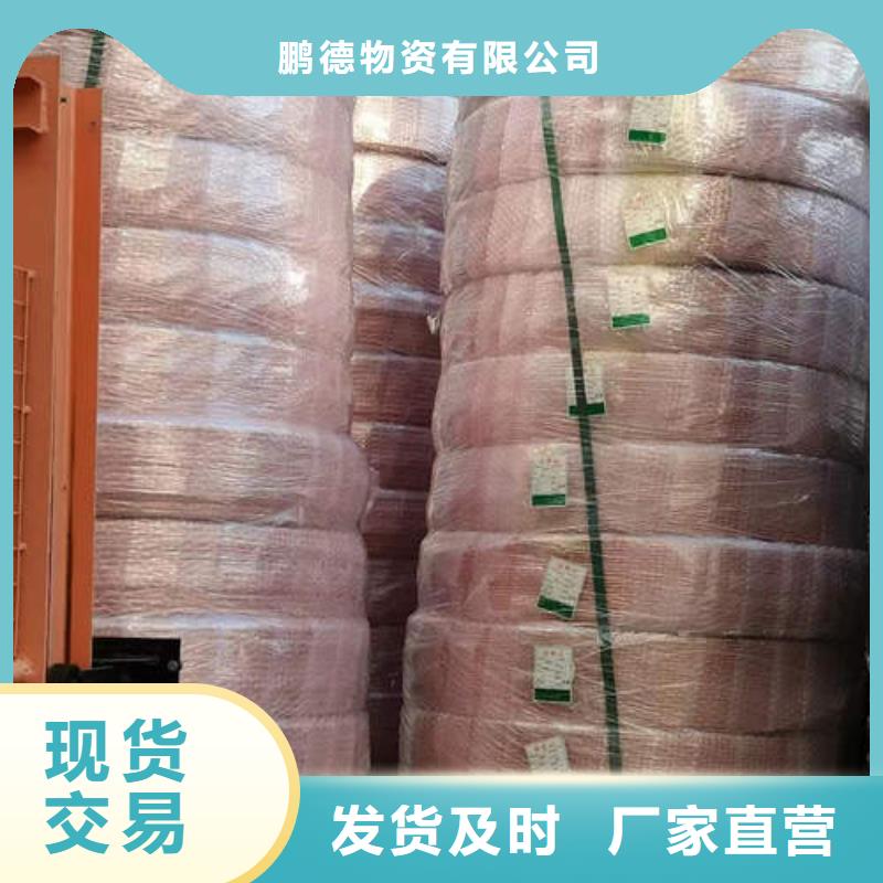 紫铜管200*6灌溉深水井壁管一致好评产品