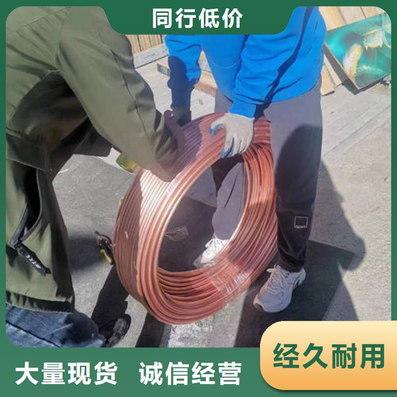 紫铜管锻造厚壁紫铜管一站式厂家