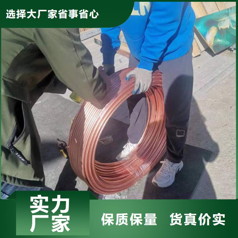 紫铜管377mm降水井花管实力优品