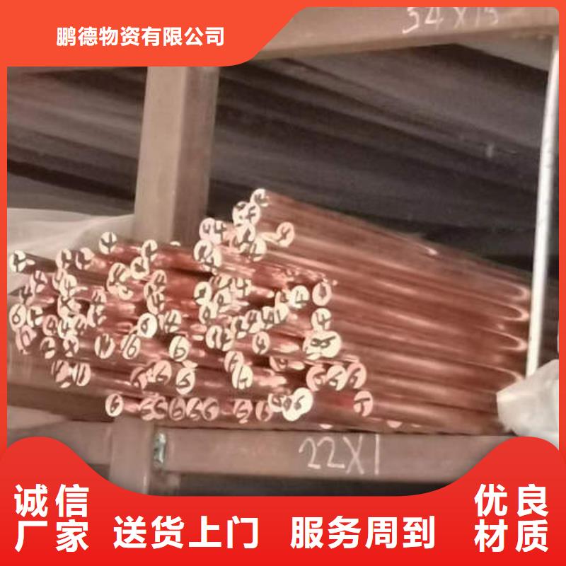 紫铜管200*6灌溉深水井壁管一致好评产品