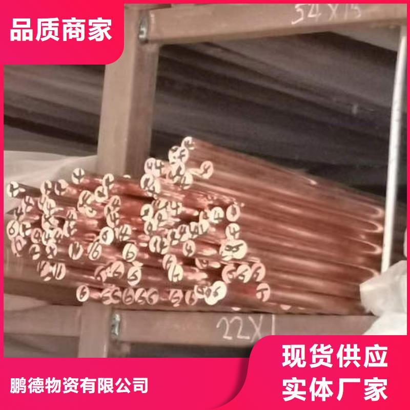 紫铜管-螺旋桥式滤水管一站式采购