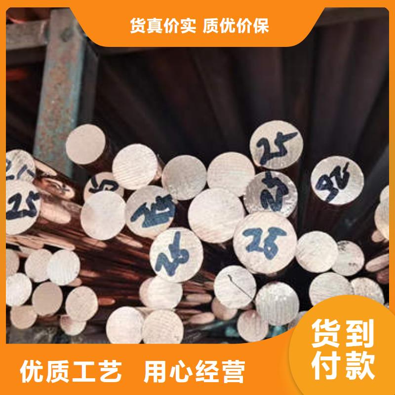 紫铜管锻造厚壁紫铜管一站式厂家
