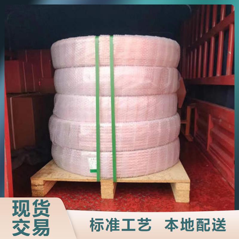 【物流配送 紫铜管-空调制冷专用铜管专业厂家】_生产商