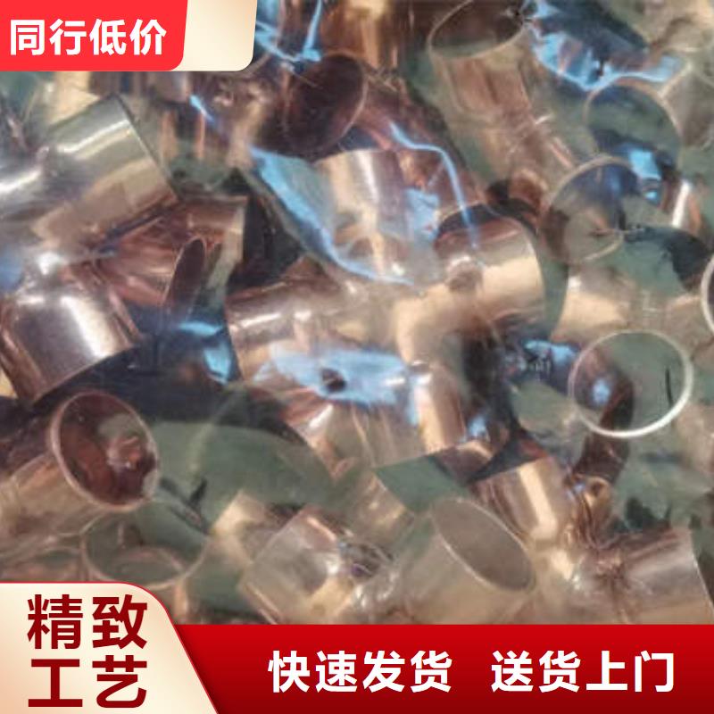 紫铜管-螺旋桥式滤水管一站式采购