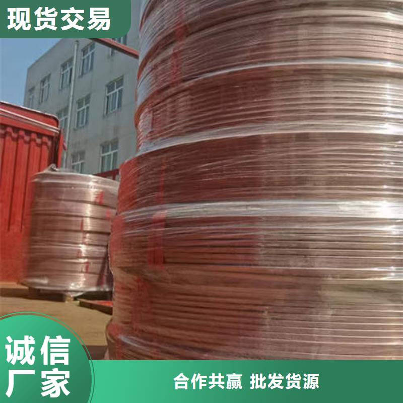 紫铜管锡青铜管厂家自营