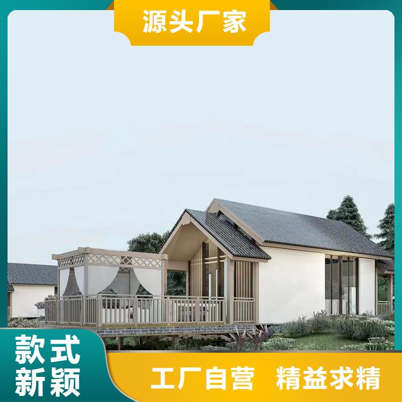 【轻钢海量现货直销】|轻钢办公楼-伴月居建筑科技(南昌市分公司)