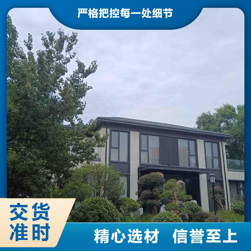重钢房屋施工怎么算