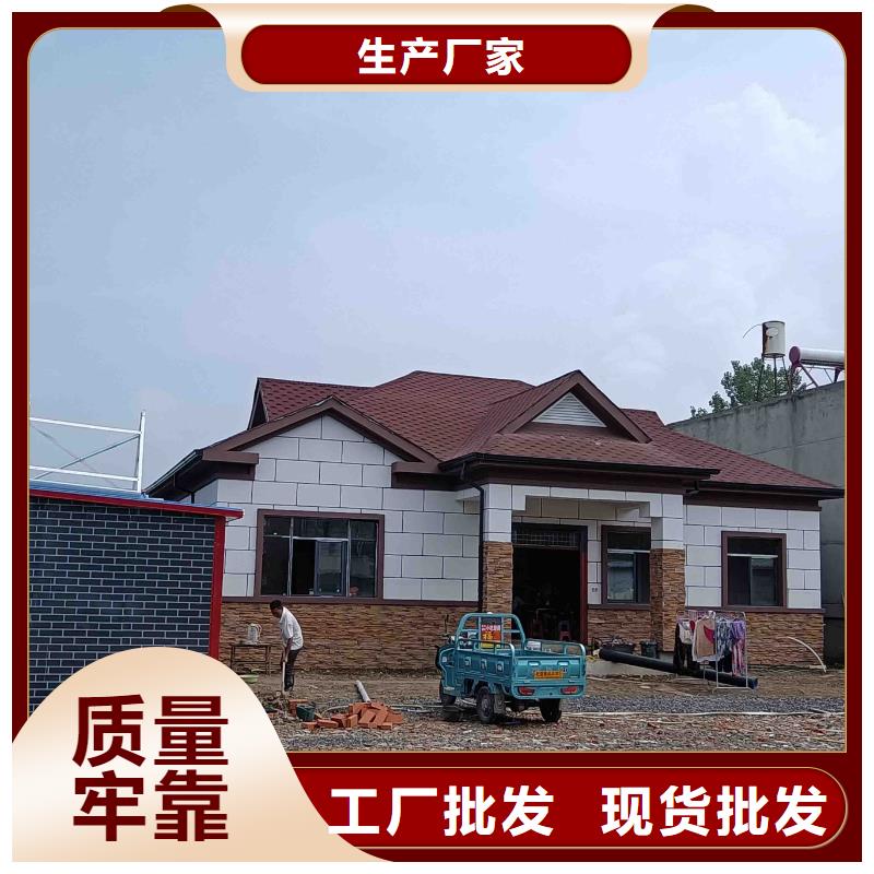 农村自建房厂家现场勘查
