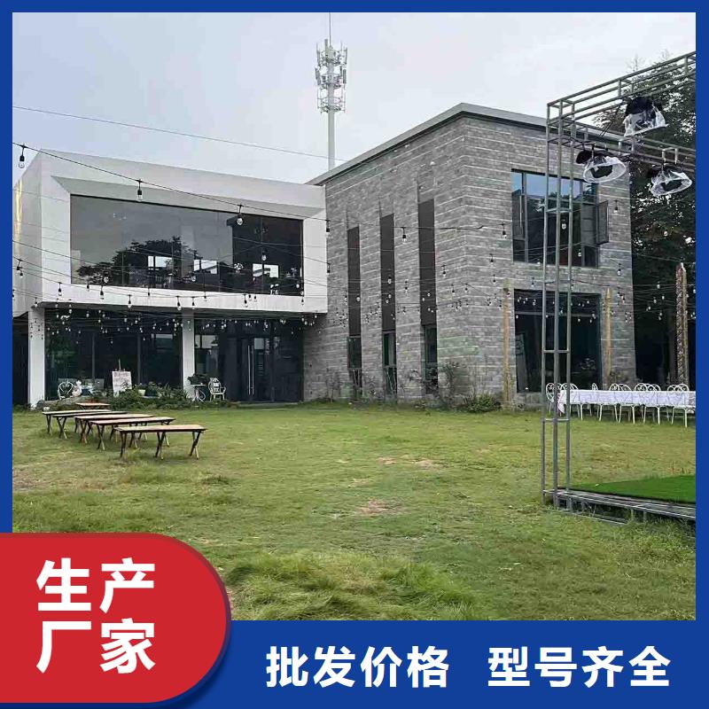 中式乡村别墅厂家