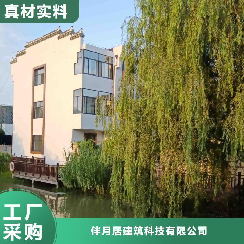 【轻钢海量现货直销】|轻钢办公楼-伴月居建筑科技(南昌市分公司)