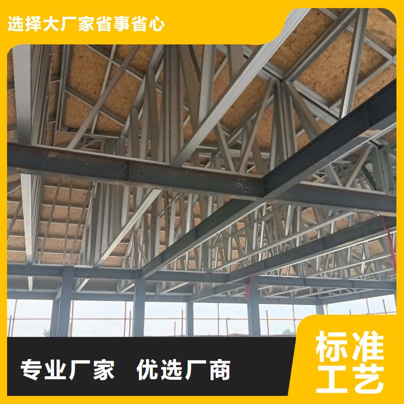 农村自建别墅装修