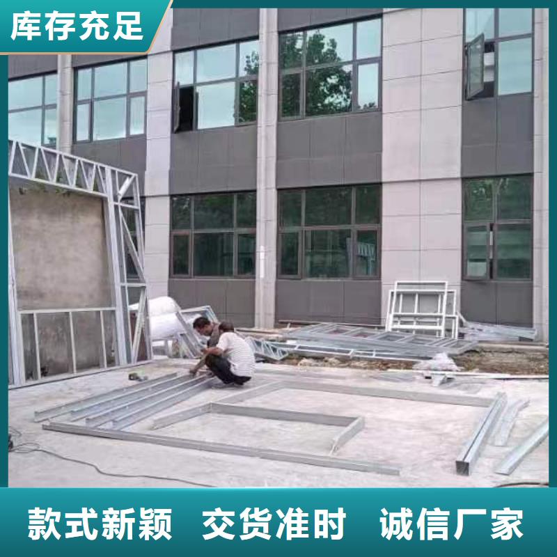 【 轻钢海量现货直销】当地制造商