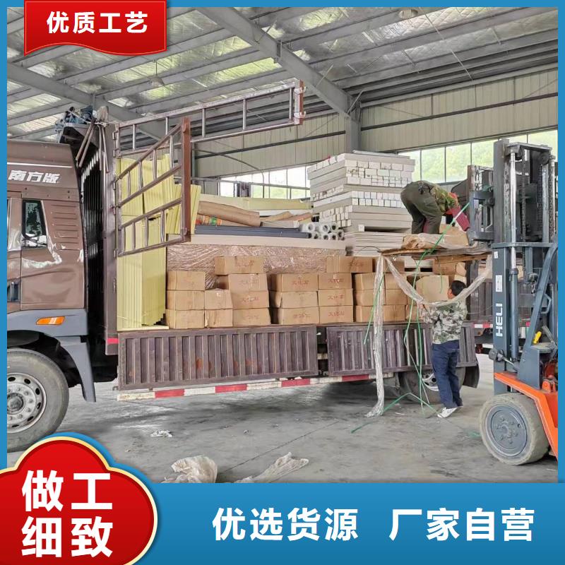 现代别自建别墅厂家_规格齐全