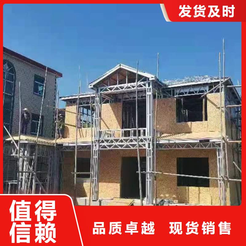 农村宅基地建房为您服务