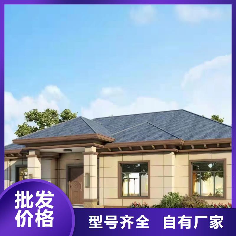 一层自建房欢迎电询