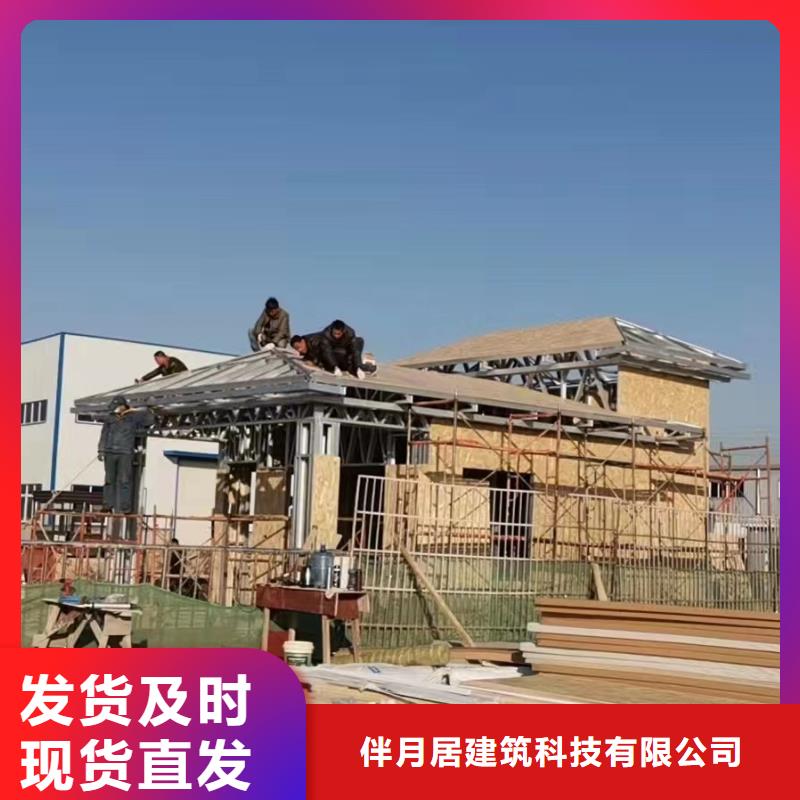 【 轻钢海量现货直销】当地制造商